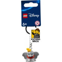854328 Dumbo Key Chain